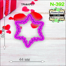 N-392 Сніжинка. Форма для печива з трафаретом. Rainbow beads