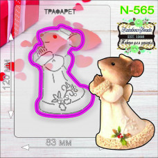 N-565 Мышка девочка. Форма для печенья с трафаретом. Rainbow beads