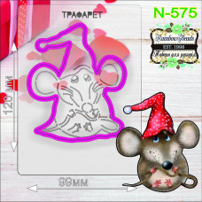 N-575 Мишка з хвостиком. Форма для печива з трафаретом. Rainbow beads