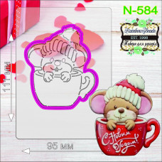 N-584 Мишка в гуртку. Форма для печива з трафаретом. Rainbow beads