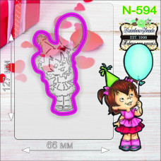 N-594 Дівчинка з кулькою. Форма для печива з трафаретом. Rainbow beads