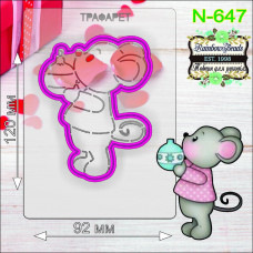 N-647 Мишка з кулькою. Форма для печива з трафаретом. Rainbow beads