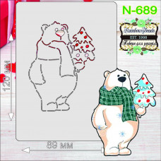 N-689 Білий ведмедик. Форма для печива з трафаретом. Rainbow beads