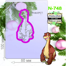 N-748 Динозавр. Форма для печива з трафаретом. Rainbow beads