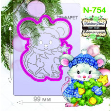 N-754 Мышка с елкой. Форма для печенья с трафаретом. Rainbow beads