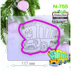N-755 Автобус. Форма для печива з трафаретом. Rainbow beads