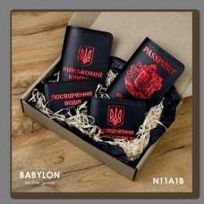N11A1B Babylon Набір обкладинок: військовий квиток, УБД, посвідчення водія та Passport 26x17x5 см чорний, червоне тиснення, шкіра