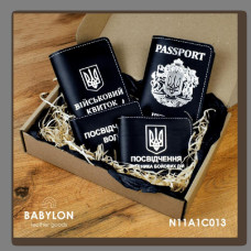 N11A1C013 Babylon Набір обкладинок: військовий квиток, УБД, посвідчення водія та Passport 26x17x5 см чорний, срібне тиснення, біла нитка, шкіра