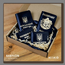 N11A1D Babylon Набір обкладинок: військовий квиток, УБД, посвідчення водія та Passport 26x17x5 см чорний, золоте тиснення, шкіра