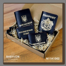N11A1D02 Babylon Набір обкладинок: військовий квиток, УБД, посвідчення водія та Passport 26x17x5 см чорний, золоте тиснення, червона нитка, шкіра