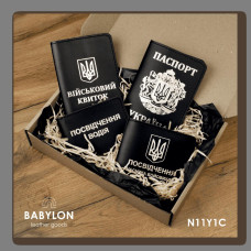 N11Y1C Babylon Набір обкладинок: військовий квиток, УБД, посвідчення водія та Паспорт 26x17x5 см чорний, срібне тиснення, шкіра