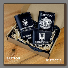 N11Y1C013 Babylon Набір обкладинок: військовий квиток, УБД, посвідчення водія та Паспорт 26x17x5 см чорний, срібне тиснення, біла нитка, шкіра