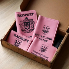 N13A12A Babylon Набір обкладинок: військовий квиток, УБД, id-паспорт та Passport , шкіра (рожевий, чорне тиснення)