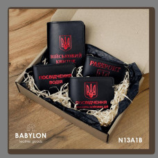 N13A1B Babylon Набір обкладинок: військовий квиток, УБД, посвідчення водія та ID-passport 26x17x5 см чорний, червоне тиснення, шкіра