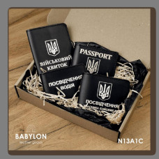 N13A1C Babylon Набір обкладинок: військовий квиток, УБД, посвідчення водія та ID-passport 26x17x5 см чорний, срібне тиснення, шкіра