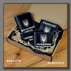 N13A1C013 Babylon Набір обкладинок: військовий квиток, УБД, посвідчення водія та ID-passport 26x17x5 см чорний, срібне тиснення, біла нитка, шкіра