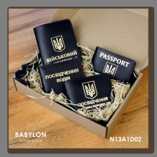 N13A1D02 Babylon Набір обкладинок: військовий квиток, УБД, посвідчення водія та ID-passport 26x17x5 см чорний, золоте тиснення, червона нитка, шкіра