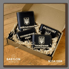 N13A1D04 Babylon Набір обкладинок: військовий квиток, УБД, посвідчення водія та ID-passport 26x17x5 см чорний, золоте тиснення, жовта нитка, шкіра