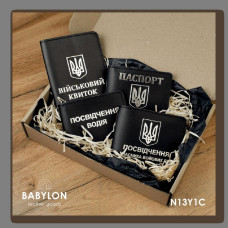 N13Y1C Babylon Набір обкладинок: військовий квиток, УБД, посвідчення водія та ID-паспорт 26x17x5 см чорний, срібне тиснення, шкіра