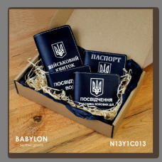 N13Y1C013 Babylon Набір обкладинок: військовий квиток, УБД, посвідчення водія та ID-паспорт 26x17x5 см чорний, срібне тиснення, біла нитка, шкіра