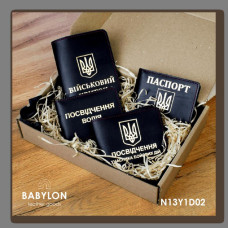 N13Y1D02 Babylon Набір обкладинок: військовий квиток, УБД, посвідчення водія та ID-паспорт 26x17x5 см чорний, золоте тиснення, червона нитка, шкіра