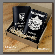 N1A1C013 Babylon Набір обкладинок: військовий квиток та Passport 18,5x12 см, 5x5 см чорний, срібне тиснення, біла нитка, шкіра