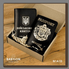 N1A1D Babylon Набір обкладинок: військовий квиток та Passport 18,5x12 см, 5x5 см чорний, золоте тиснення, шкіра