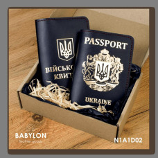 N1A1D02 Babylon Набір обкладинок: військовий квиток та Passport 18,5x12 см, 5x5 см чорний, золоте тиснення, червона нитка, шкіра