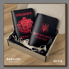 N1Y1B Babylon Набір обкладинок: військовий квиток та Паспорт 18,5x12 см, 5x5 см чорний, червоне тиснення, шкіра