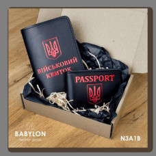 N3A1B Babylon Набір обкладинок: військовий квиток та ID-passport 18,5x12 см, 5x5 см чорний, червоне тиснення, шкіра