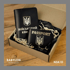 N3A1D Babylon Набір обкладинок: військовий квиток та ID-passport 18,5x12 см, 5x5 см чорний, золоте тиснення, шкіра