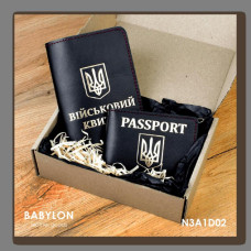 N3A1D02 Babylon Набір обкладинок: військовий квиток та ID-passport 18,5x12 см, 5x5 см чорний, золоте тиснення, червона нитка, шкіра