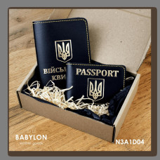 N3A1D04 Babylon Набір обкладинок: військовий квиток та ID-passport 18,5x12 см, 5x5 см чорний, золоте тиснення, жовта нитка, шкіра