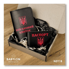 N3Y1B Babylon Набір обкладинок: військовий квиток та ID-passport 18,5x12 см, 5x5 см, шкіра (чорний, червоне тиснення, чорна нитка)
