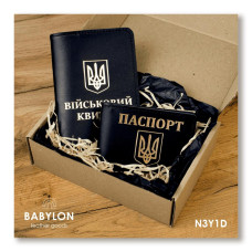 N3Y1D Babylon Набір обкладинок: військовий квиток та ID-passport 18,5x12 см, 5x5 см, шкіра (чорний, золоте тиснення, чорна нитка)