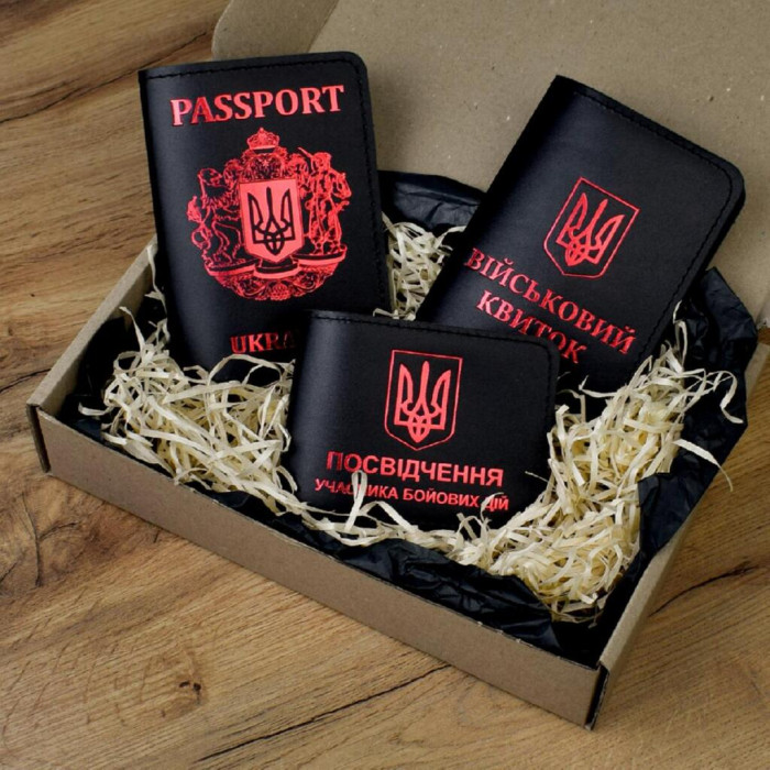 N7A1B Babylon Набір обкладинок: військовий квиток, УБД та Passport 26x17x5 см чорний, червоне тиснення, шкіра