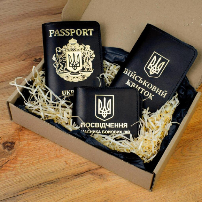 N7A1D Babylon Набір обкладинок: військовий квиток, УБД та Passport 26x17x5 см чорний, золоте тиснення, шкіра
