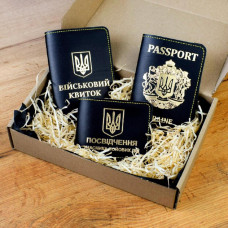 N7A1D04 Babylon Набір обкладинок: військовий квиток, УБД та Passport 26x17x5 см чорний, золоте тиснення, жовта нитка, шкіра