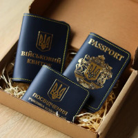 N7A5D04 Babylon Набір обкладинок: військовий квиток, УБД та Passport 26x17x5 см, шкіра (синій, золоте тиснення, жовта нитка)