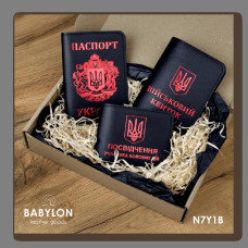 N7Y1B Babylon Набір обкладинок: військовий квиток, УБД та Паспорт 26x17x5 см чорний, червоне тиснення, шкіра