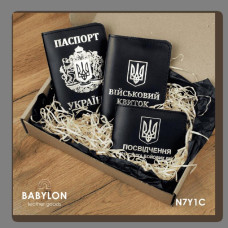 N7Y1C Babylon Набір обкладинок: військовий квиток, УБД та Паспорт 26x17x5 см чорний, срібне тиснення, шкіра