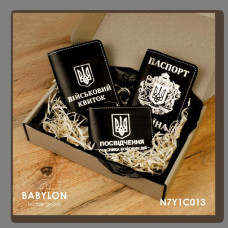 N7Y1C013 Babylon Набір обкладинок: військовий квиток, УБД та Паспорт 26x17x5 см чорний, срібне тиснення, біла нитка, шкіра
