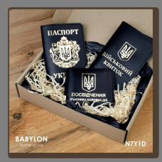 N7Y1D Babylon Набір обкладинок: військовий квиток, УБД та Паспорт 26x17x5 см чорний, золоте тиснення, шкіра
