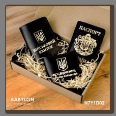 N7Y1D02 Babylon Набір обкладинок: військовий квиток, УБД та Паспорт 26x17x5 см чорний, золоте тиснення, червона нитка, шкіра
