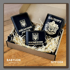 N7Y1D04 Babylon Набір обкладинок: військовий квиток, УБД та Паспорт 26x17x5 см чорний, золоте тиснення, жовта нитка, шкіра