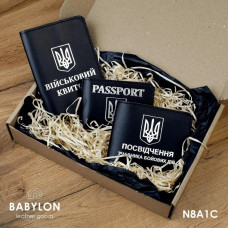 N8A1C Babylon Набір обкладинок: військовий квиток, УБД та ID-passport 26x17x5 см, шкіра (чорний, срібне тиснення)
