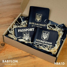 N8A1D Babylon Набір обкладинок: військовий квиток, УБД та ID-passport 26x17x5 см, шкіра (чорний, золоте тиснення)
