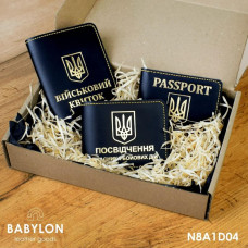 N8A1D04 Babylon Набір обкладинок: військовий квиток, УБД та ID-passport 26x17x5 см, шкіра (чорний, золоте тиснення, жовта нитка)