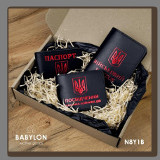 N8Y1B Babylon Набір обкладинок: військовий квиток, УБД та ID-паспорт 26x17x5 см чорний, червоне тиснення, шкіра