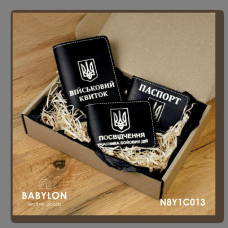 N8Y1C013 Babylon Набір обкладинок: військовий квиток, УБД та ID-паспорт 26x17x5 см чорний, срібне тиснення, біла нитка, шкіра